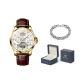 Brown Leather Gold Case White Dial[Includes: Exclusive Box+Steel Bracelet]