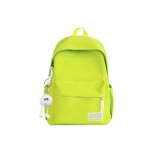 FINDINGS Nylon Backpack Regular Unisex Dopamine Dressing Color Scheme