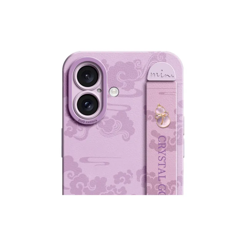 Gu Gu You Phone Cases-1
