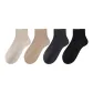 4 Pack (E-Black+Dark Gray+Coffee+Khaki)