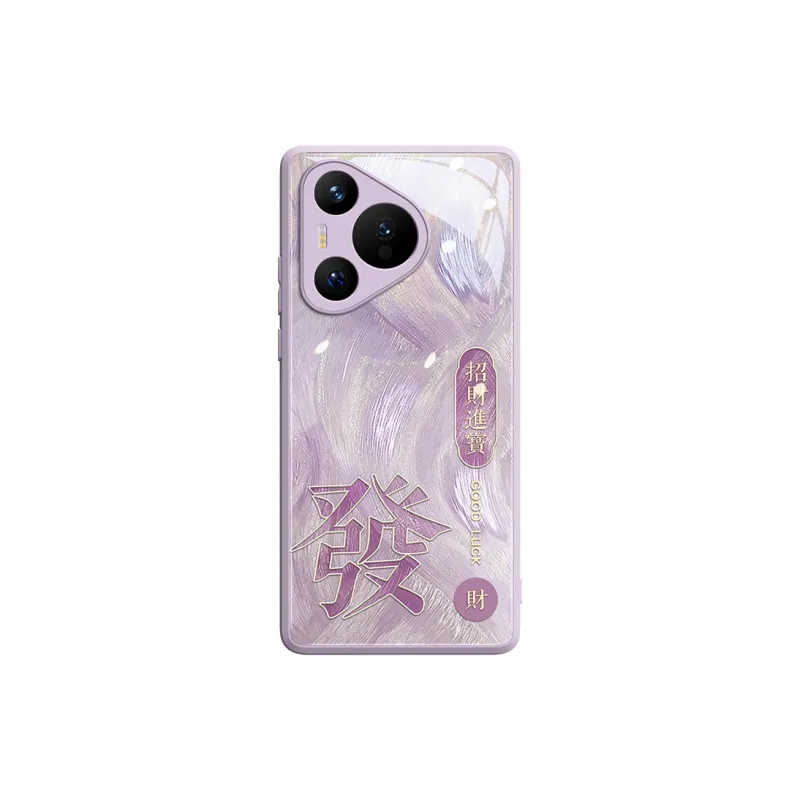 Gu Gu You Phone Cases-2