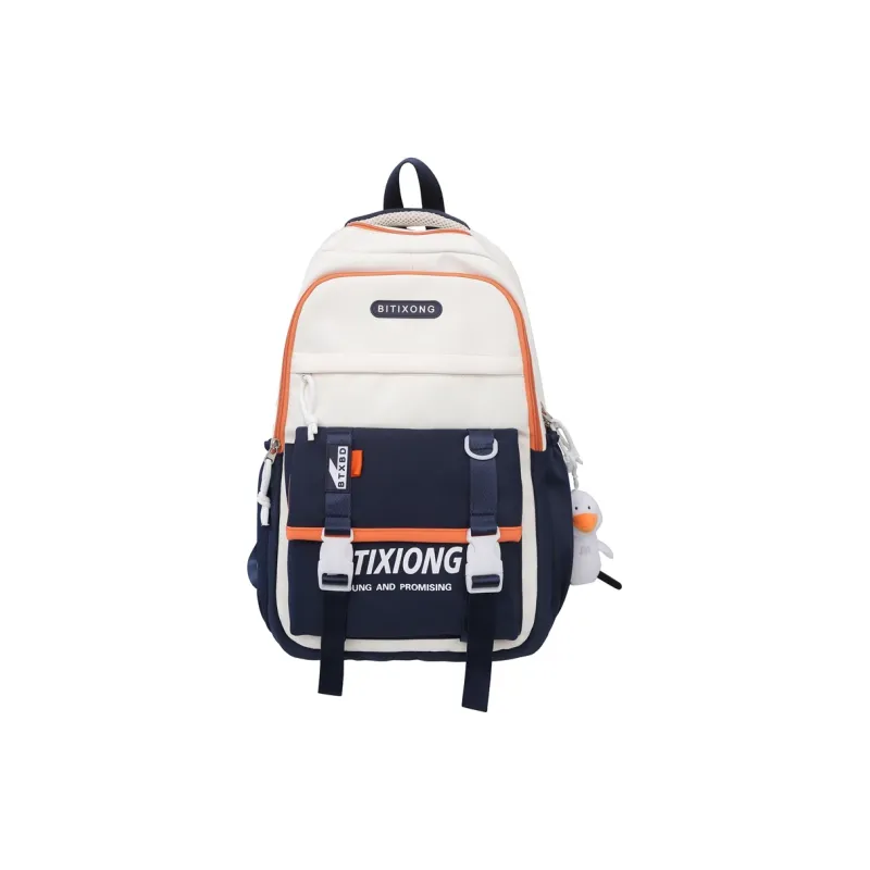 PAIBLOKS Nylon Backpack Unisex Multicolor-3