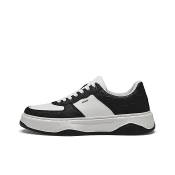 Vxv Cushioning Lightweight Height Increasing Low Top Skateboard Shoes Men's