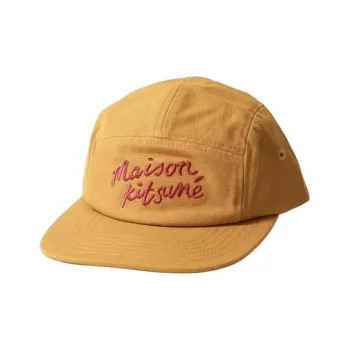 Maison Kitsune Cotton Baseball Caps Men's Brown