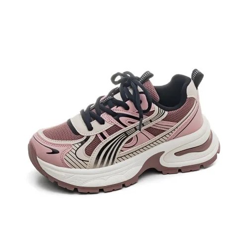 HUANQIU Wear Resistant Lightweight Height Increasing Low Top Chunky Sneakers Women's Pink