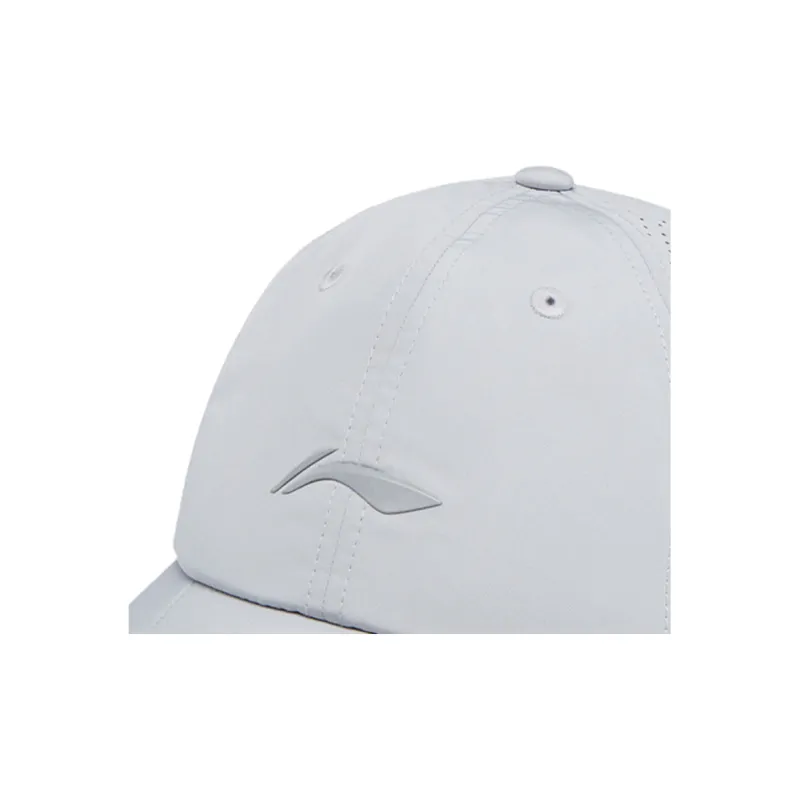 LiNing Polyester Baseball Caps Unisex River Lime-1