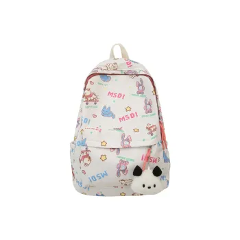 BUBM Nylon Backpack Regular Unisex White/Pink/Yellow