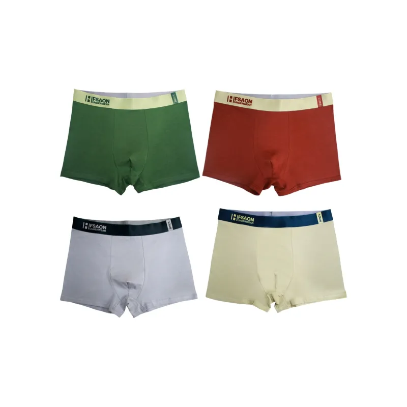 Yalu Men Underpants-1