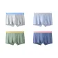 Light Gray+Light Blue+Pea Green+Dark Blue (4-5)