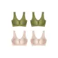 4 Pack Avocado 2+Skin Pink 2