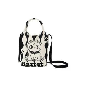 The British Museum High Elastic Line Crossbody Handbags Unisex Black White