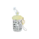 Yellow (Little Cloud Straw Stopper)