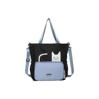 Travel Nylon Crossbody Bag Women's Multicolor