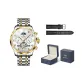 Steel Band White Dial
