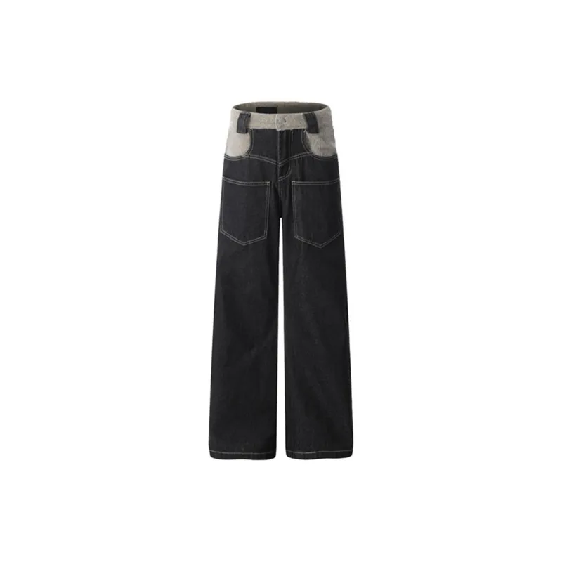 NEVER RULE Jeans Unisex-4