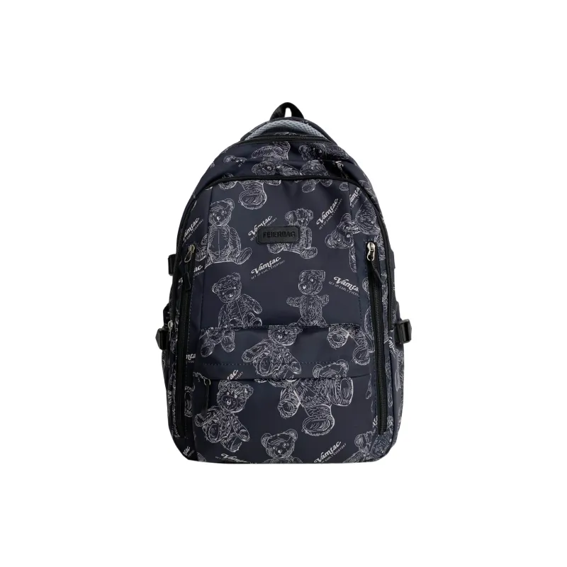 URBAN FOREST Composite Cloth Backpack Unisex White/Gray/Black/Green-8