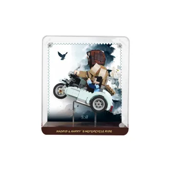 LIGHT YOUR BRICKS 76443 Hagrid And Harry's Motorcycle Journey Display Case Model Accessories