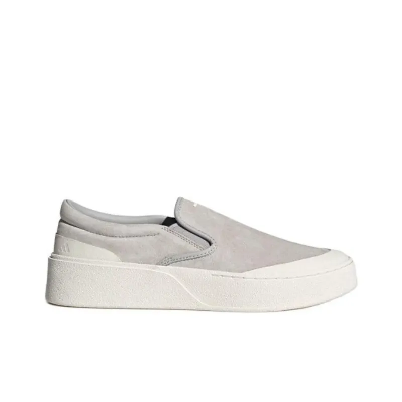Adidas Labcourt Anti Slip Wear Resistant Low Top Skateboard Shoes Unisex Gray-1