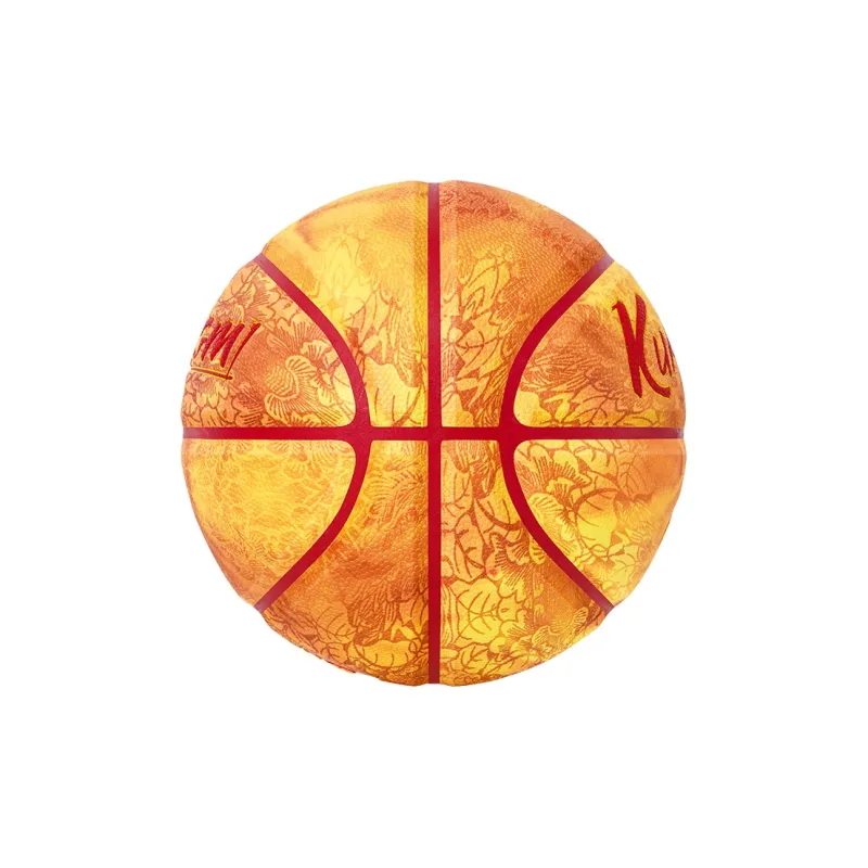Kuangmi PU Basketball Red Size 7 Ball Street Unisex-2