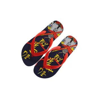 Ming Sheng Slippers / Home Slippers
