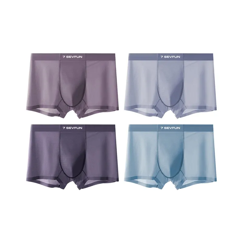 7 SEVFUN Underpants Men's 4 Pack-8