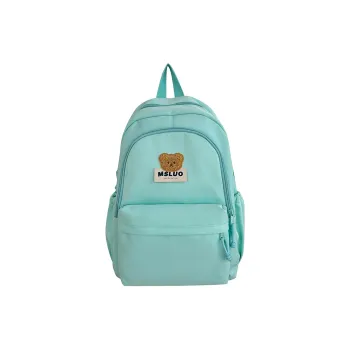KAMLUI Nylon Backpack Unisex Mint Green/White/Black/Yellow/Pink