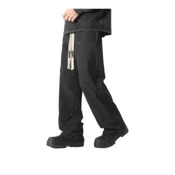 ZWWWZ Knitted Sports Pants Unisex