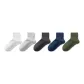 5-Pack Multicolor