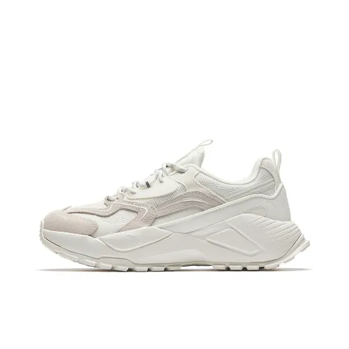 CHAOJIANTA Slip Resistant Height Increasing Low Top Chunky Sneakers Men's White