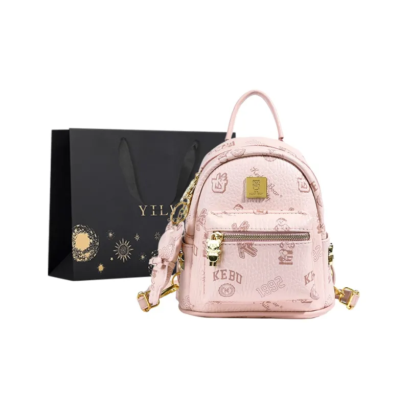 Yi Brigade PU Backpack Women's White/Pink/Brown/Black-4