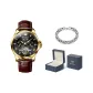Brown Leather Gold Case Black Dial[Comes with: Exclusive Box+Steel Bracelet]