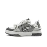 Phantom Gray (Breathable)