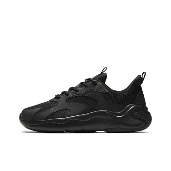 CHAOJIANTA Anti Slip Wear Resistant Low Top Chunky Sneakers Men's Basic Black