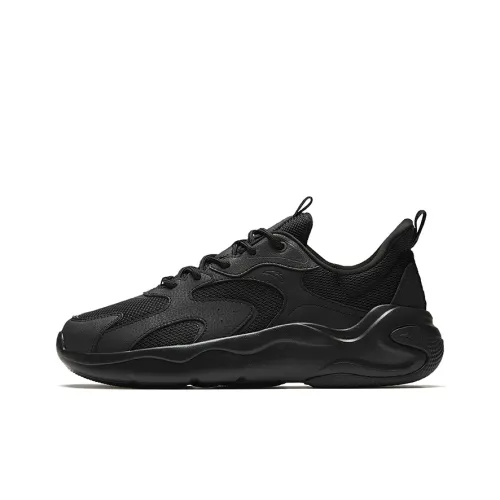 CHAOJIANTA Anti Slip Wear Resistant Low Top Chunky Sneakers Men's Basic Black