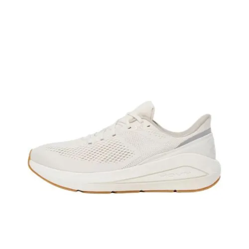 Under Armour Sonic 7 Breathable Slip Resistant Low Top Training Running Shoes Men's Beige