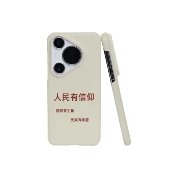 Keshami Phone Cases