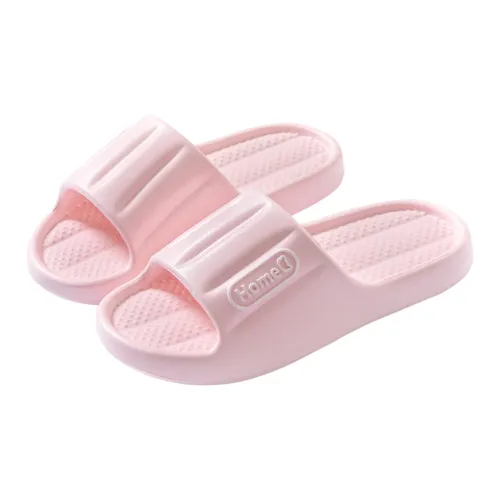 Ailise Sandal Slippers Gray/Purple/Khaki/Ecru/Light Green