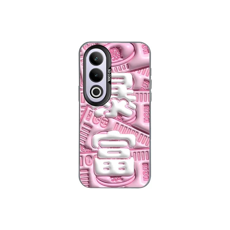 Kona Chun Phone Cases-3