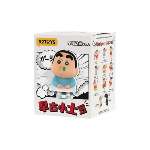 52TOYS 블라인드 박스