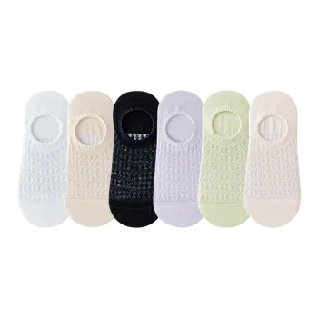 Caramella Ankle Socks Women's 6 Pack