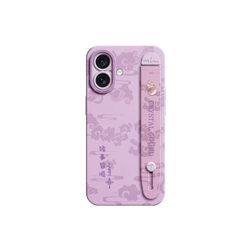 Gu Gu You Phone Cases-0