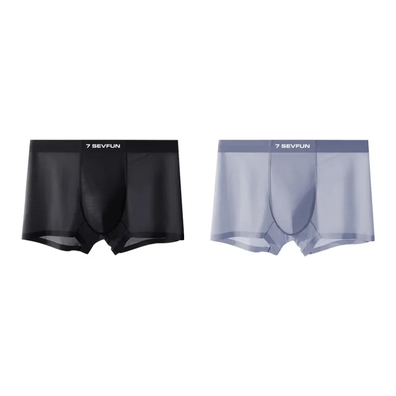 7 SEVFUN Underpants Men's 2 Pack-7