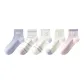 5 Pack (Mixed Color)