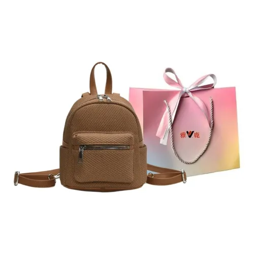 Yalu PU Backpack Regular Women's Brown/Pink/Blue/Black/Ecru/White