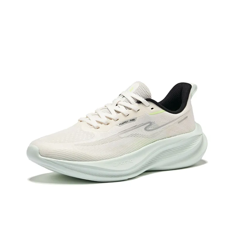 Erke Cushioning Breathable Lightweight Low-Top Training Running Shoes Men's Microcrystal White Purified Water-2