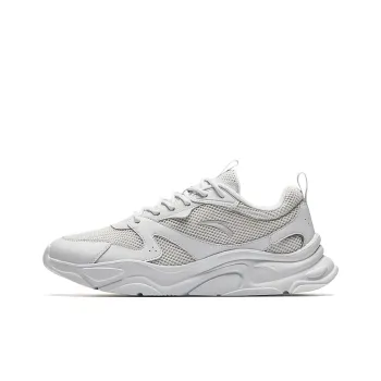 CHAOJIANTA Slip-Resistant Height Increasing Low-Top Chunky Sneakers Men's Gray
