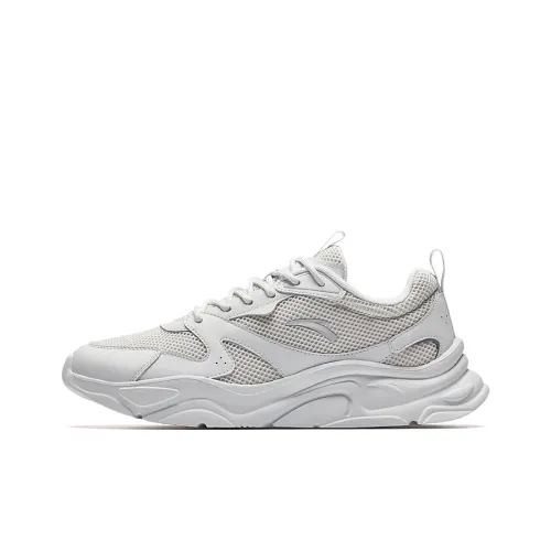 CHAOJIANTA Slip-Resistant Height Increasing Low-Top Chunky Sneakers Men's Gray