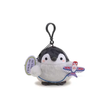 Jinnew Polyester Alloy Keychains Unisex