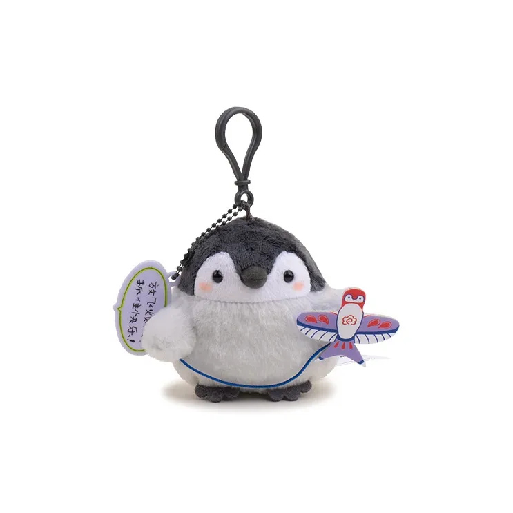 Jinnew Polyester Alloy Keychains Unisex-0