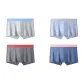 Light Gray+Light Blue+Dark Gray+Dark Blue (4-2)